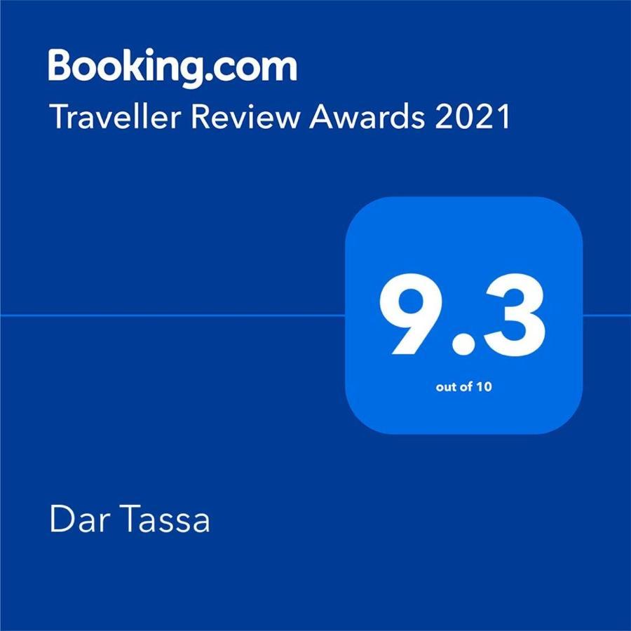 Dar Tassa Hotel Tassa Ouirgane Ngoại thất bức ảnh